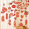16/28 шт. Новогодние подвески в мультяшном стиле с пожеланиями удачи Лунный Новый год украшения Весенний фестиваль елочные украшения подвески