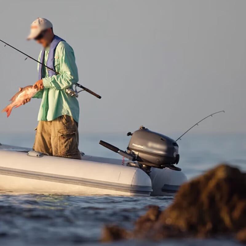 Yamaha 6.0HP Four-Stroke Outboard Motor