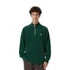 LACOSTE Sweater Men's Simple Green AH3134-YZP