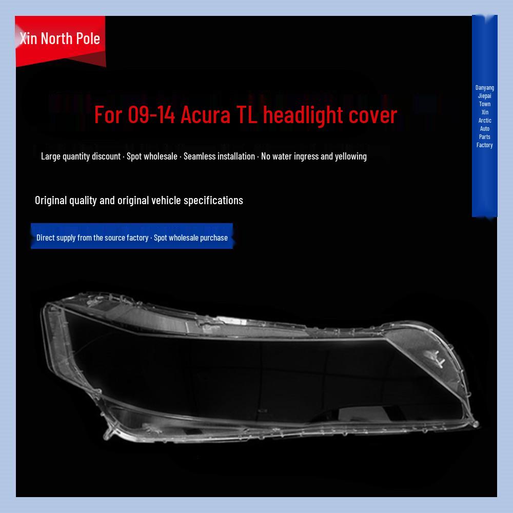Подходит для крышки фары Acura TL 2009-2014: Маска с прозрачной линзой