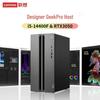 Lenovo Дизайнерский настольный ПК GeekPro (Китайская версия)