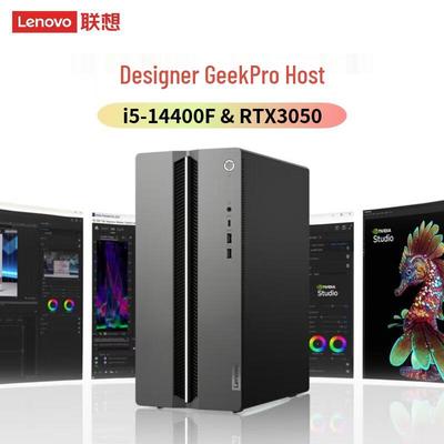 Lenovo Настольный ПК GeekPro серии Designer (Китайская версия)
