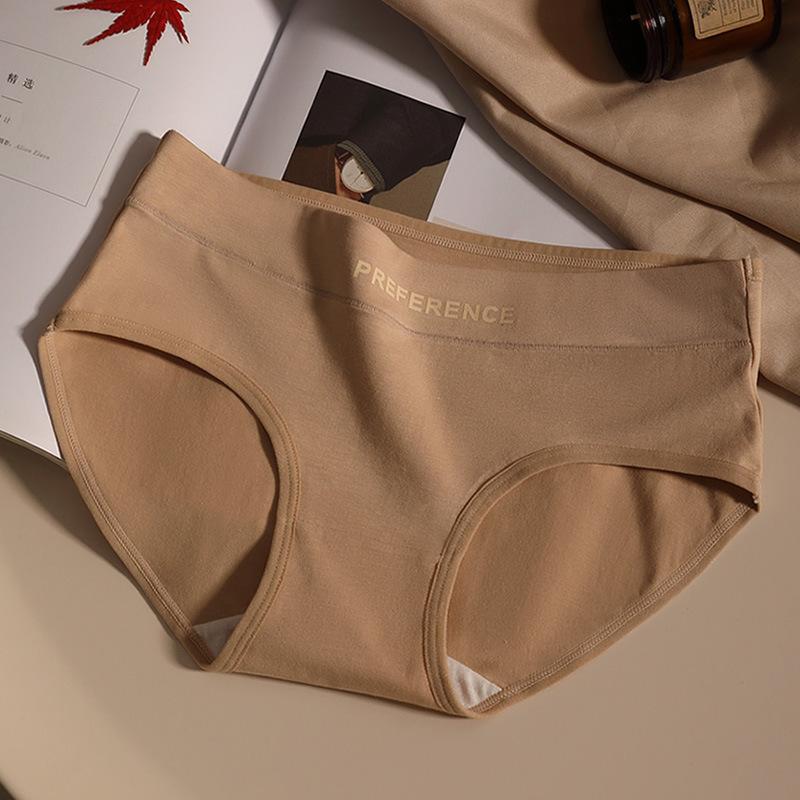 Women's Cotton Bikini Underwear Breathable Seamless Comfort Sports Panties Briefs