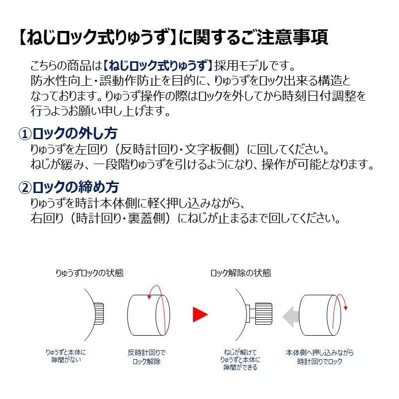 [ORIENT]ORIENT Mako Mako автоматические часы механические автоматические часы для дайвинга Поставляется с гарантией отечественного производителя RN-AA0914E мужские зеленые
