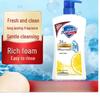 Safeguard Lemon Fresh Body Wash