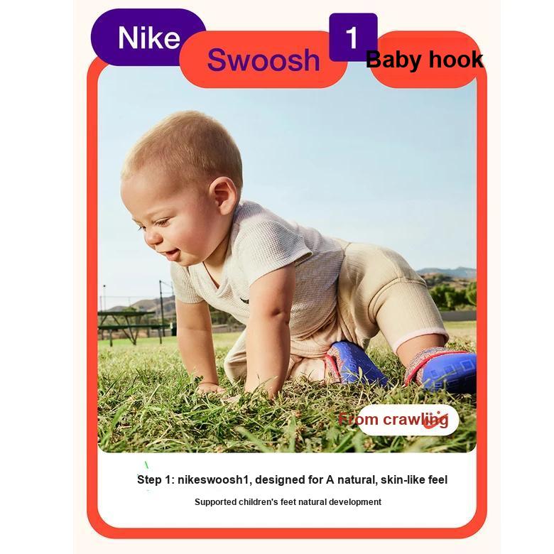 Nike Детские кроссовки Swoosh 1 TD Siren Red Game Royal, разноцветные, ярко-серные, FB3244-100