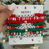 Salircon Cute Christmas Soft Ceramic Elastic Bead Bracelet Set for Women Trendy Simple Rope Chain Bangle Couple New Jewelry Gift