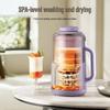 DAEWOO 1L Multifunction Blender & Soy Milk Maker CN plug (adapter included)