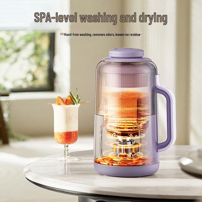 DAEWOO 1L Multifunction Blender & Soy Milk Maker CN plug (adapter included)