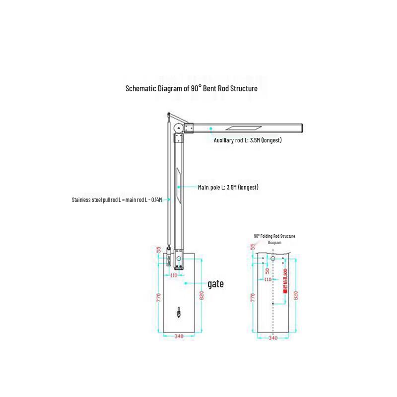 Zhonghuan Li'an 90-Degree Curved Arm Barrier Gate Pole