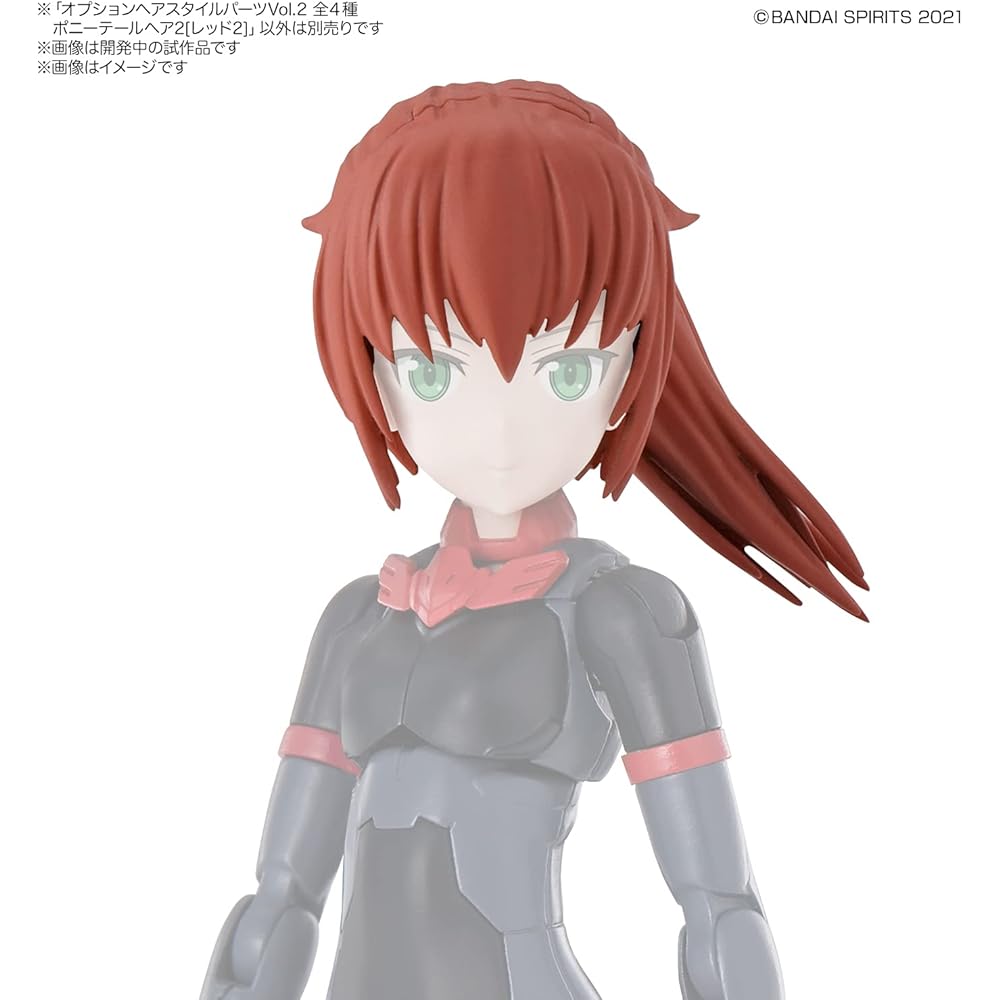 Bandai Spirits 30MS Набор запчастей для причесок Vol.2