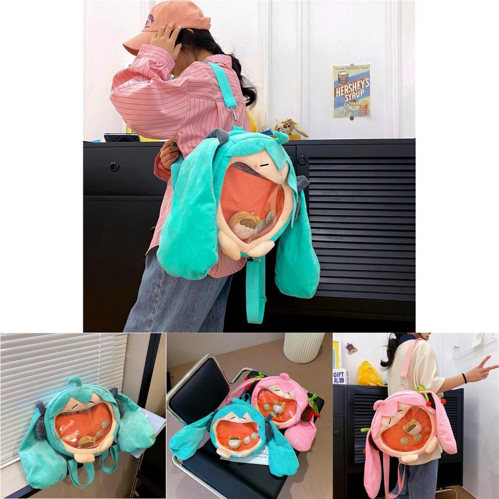 Аниме-рюкзак Hatsune Miku с мягкой плюшевой внешней стороной для школы и путешествий