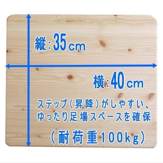 Платформа-ступенька хиноки, простое DVD для домашних тренировок и управление тренировками для лазания. Сделано в Японии (Включает лист)