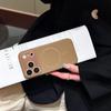 Магнитный матовый чехол из жидкого силикона для iPhone 16 Pro Max/17/14/15