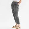 GMXIA Women's Loose Fit High Waisted Cotton & Linen Casual Pocket Casual Pants