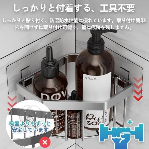 Держатель для губки из нержавеющей стали, кухонная полка для хранения, настенный, для раковин, держатель для моющего средства, устойчивая к ржавчине сушилка для посуды, треугольное угловое хранение