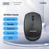 Беспроводная Bluetooth офисная мышь Lenovo N200
