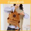 Kids Capybara Teens Plush Bags Animal Backpack Embroidered Details Lightweight