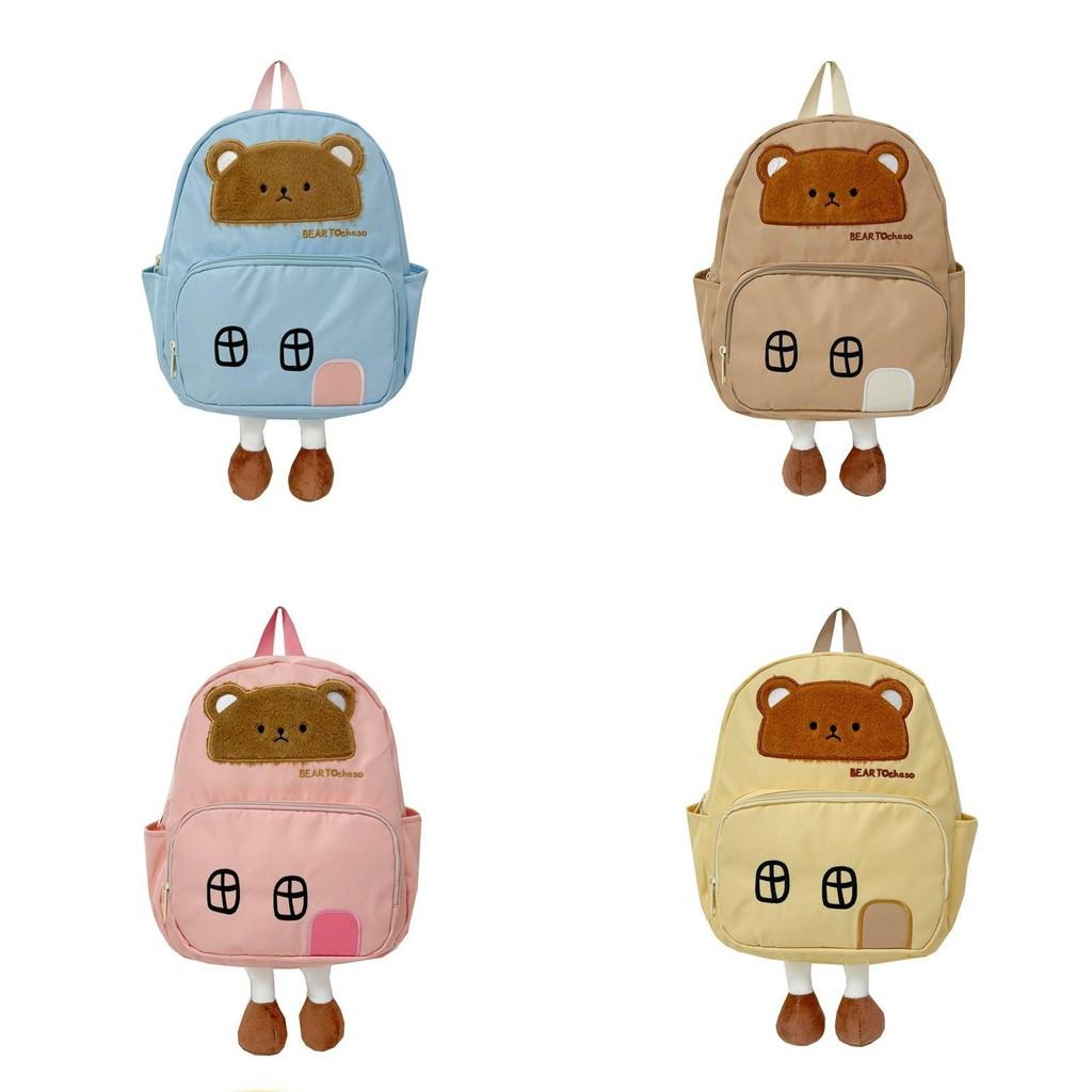 Toddler Trendy Boho Backpack Preschoolers Cute Unisex Design Lightweight Use