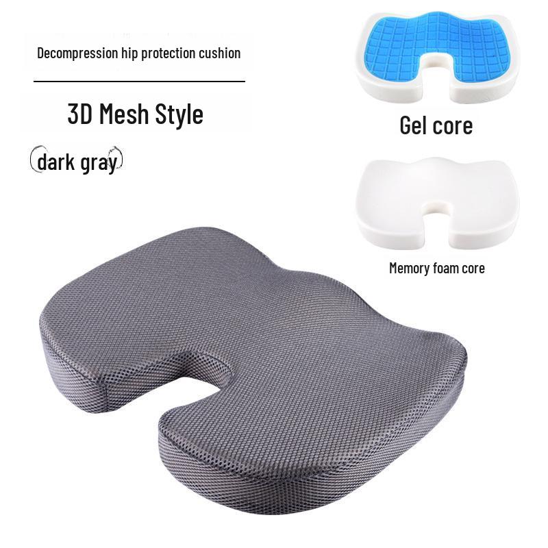 Breathable Gel Memory Foam U-Shaped Office Chair Cushion for Long-Term Sitting
