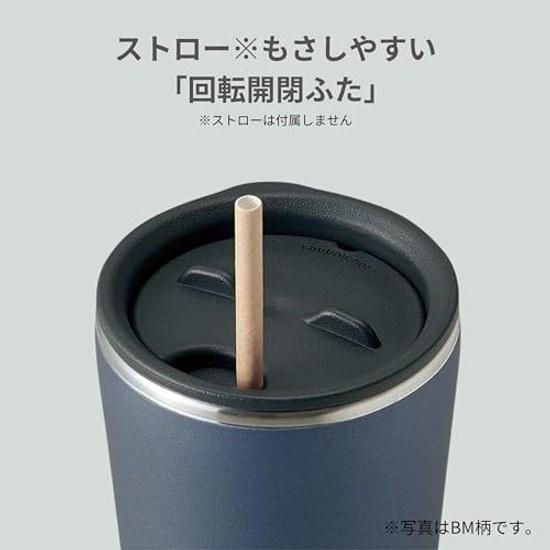 Термокружка Zojirushi Mahobin 450 мл Крышка Вращающаяся Открывается/Закрывается Нержавеющая сталь Офис Работа Домашнее время Теплоизоляция Охлаждение Дымчато-розовый SX-FA45-PZ