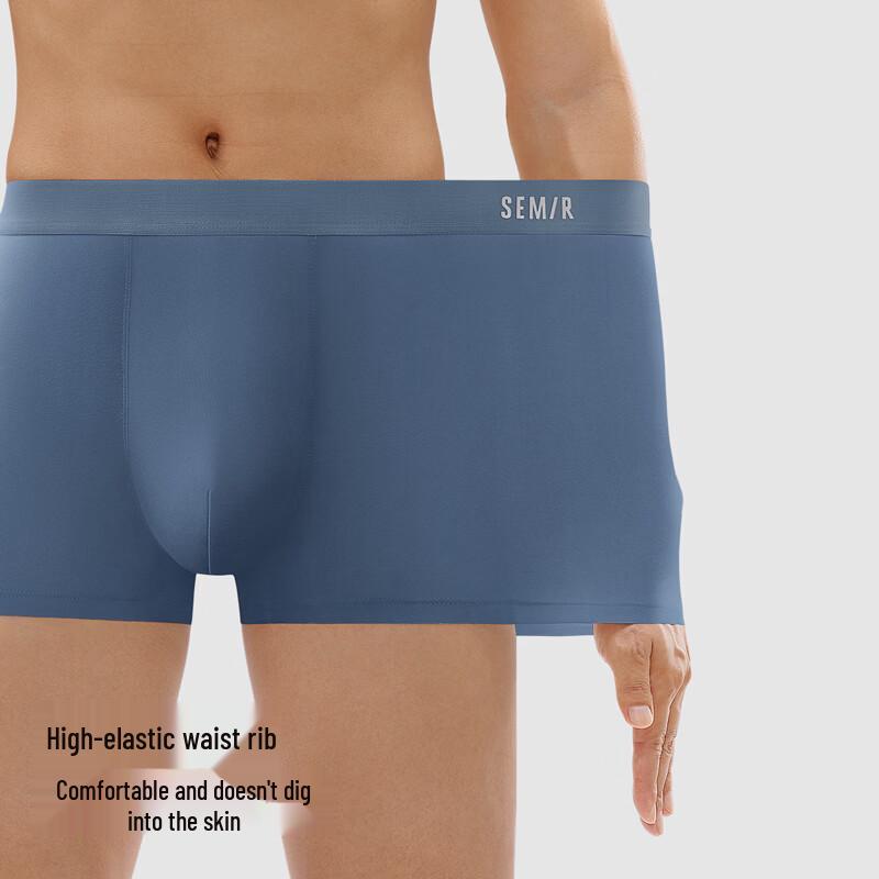 Мужские боксеры Semir, 3 шт., хлопок