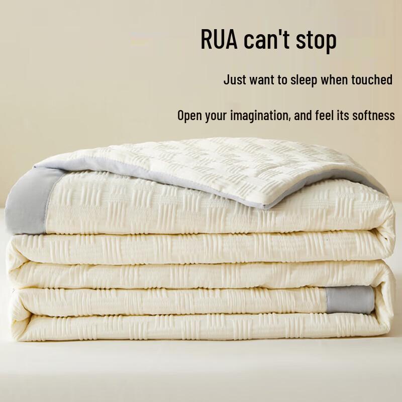 Nanjiren Washed Bubble Gauze Summer Quilt