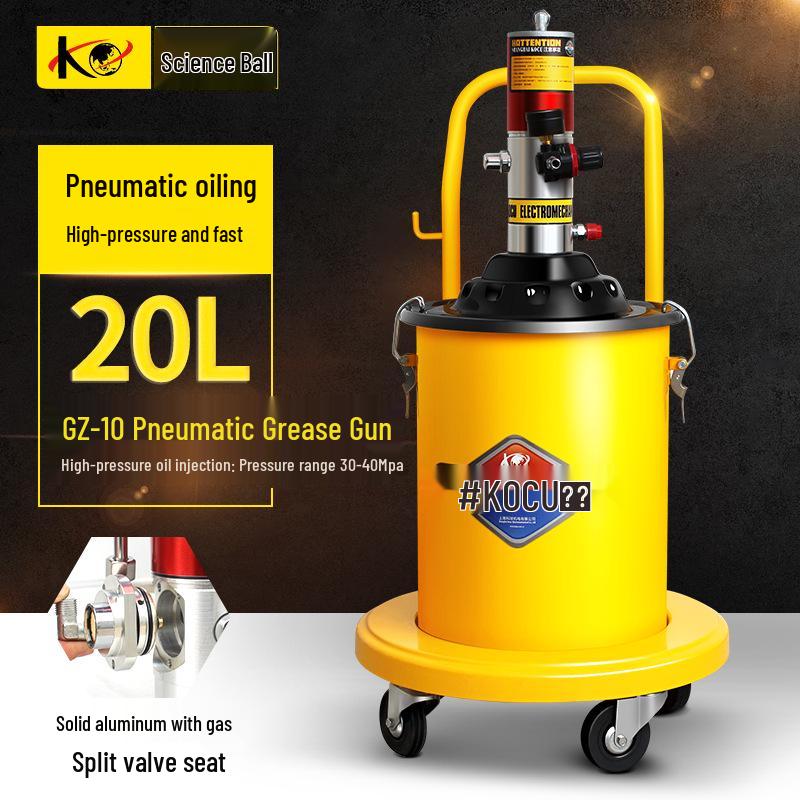 Пневматический насос для смазки Keqiu GZ-10, 20 л, желтый, высоконапорный маслоinjekтор