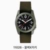 [Bertucci] Полевые часы A-1R 10500/10501/10502 (Ремешок 3 цвета), Полевые часы DX3 (5 цветов)