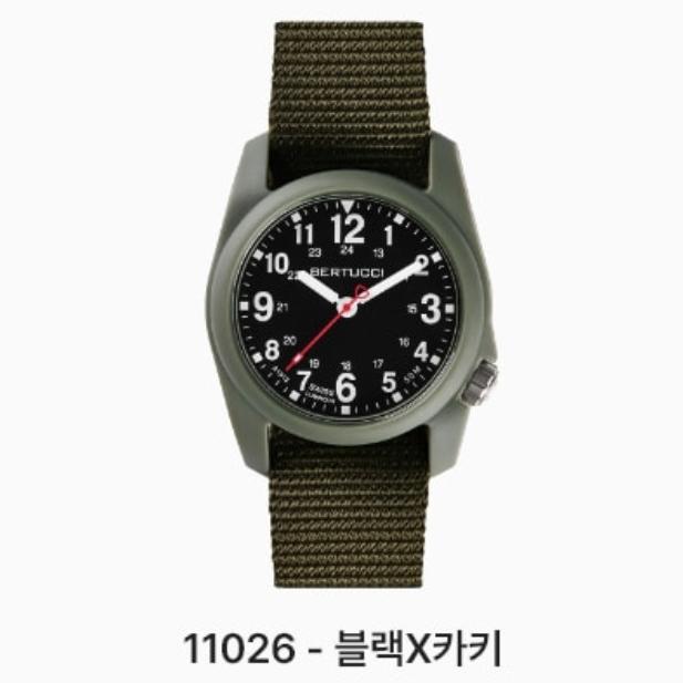 [Bertucci] Полевые часы A-1R 10500/10501/10502 (Ремешок 3 цвета), Полевые часы DX3 (5 цветов)