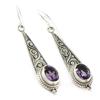 [I0027] - Amethyst 'Heaven' Silver Earrings