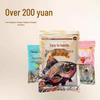 Tianyuan Easy Bag: Ароматическая Наживка для Карпа и Мандаринки - 40 Штук