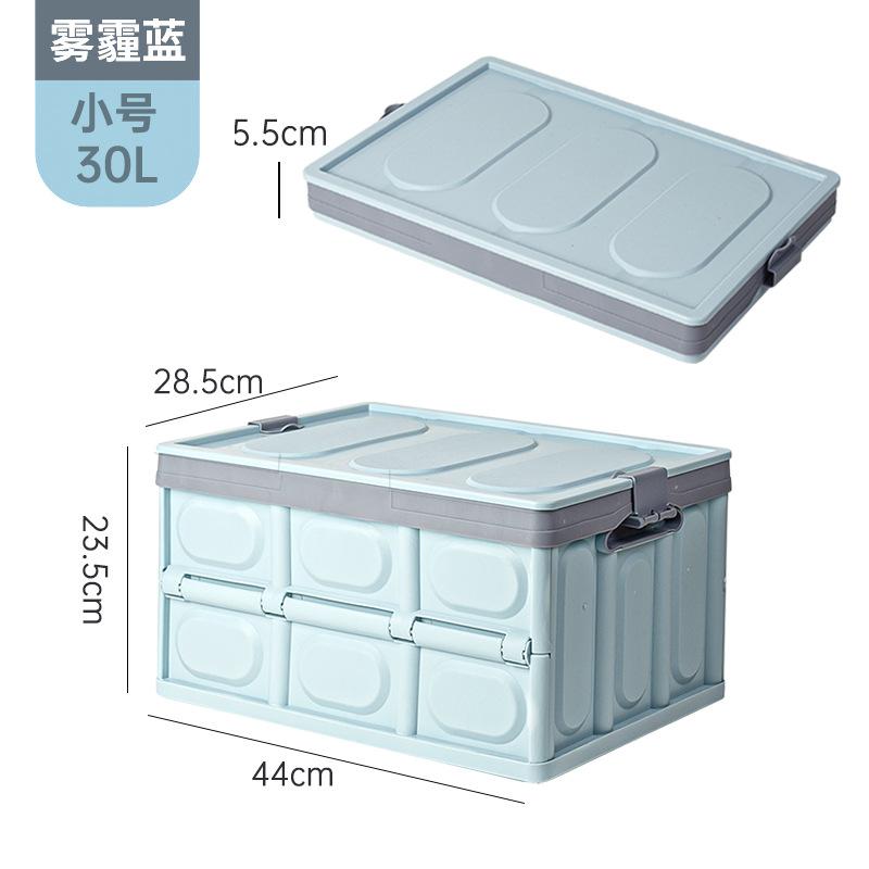 Automobile Storage Box Camping Household Car Storage Box Large Capacity Backup Folding Car Storage Trunk Box Stowing Tidying