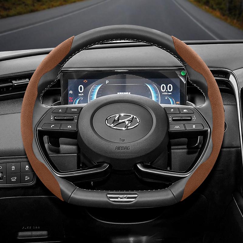 Подходит для Hyundai Нескользящая Пряжка Сегментированная Замшевая Накладка на Руль I30 Tucson I20 Accent I10 I40 Kona Ix35 Grand Elantra Solaris Creta Getz