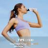[TRIWONDER] Marathon Bottle Water Supply Water Bottle Lightweight Water Bottle
