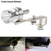 Car Accessories Turbo Sound Whistle For FIAT 124 EVO Sedici Linea Bravo FCC4 Viaggio Coroma Ottimo Uno Qubo Doblo Toro