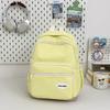 Large-capacity College Student Schoolbag, Simple, Casual and Lightweight Backpack, High Appearance Level Backpack