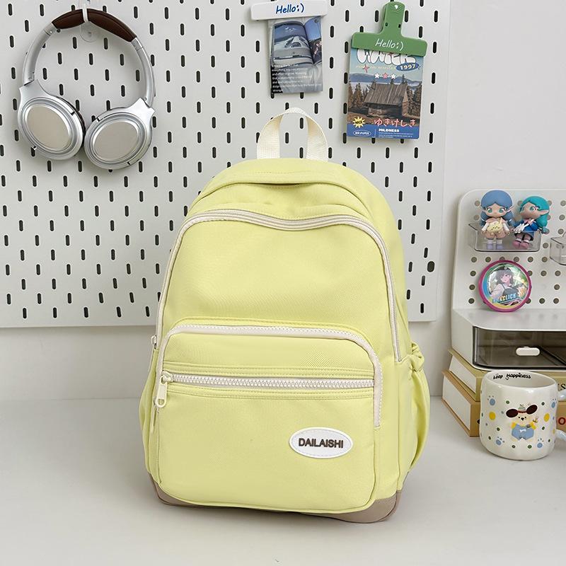 Large-capacity College Student Schoolbag, Simple, Casual and Lightweight Backpack, High Appearance Level Backpack