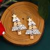 European Style Christmas Tree Earring Zinc Zinc Alloy Xmas Tree Ear Drop Luxurious Ear Pendants  Party