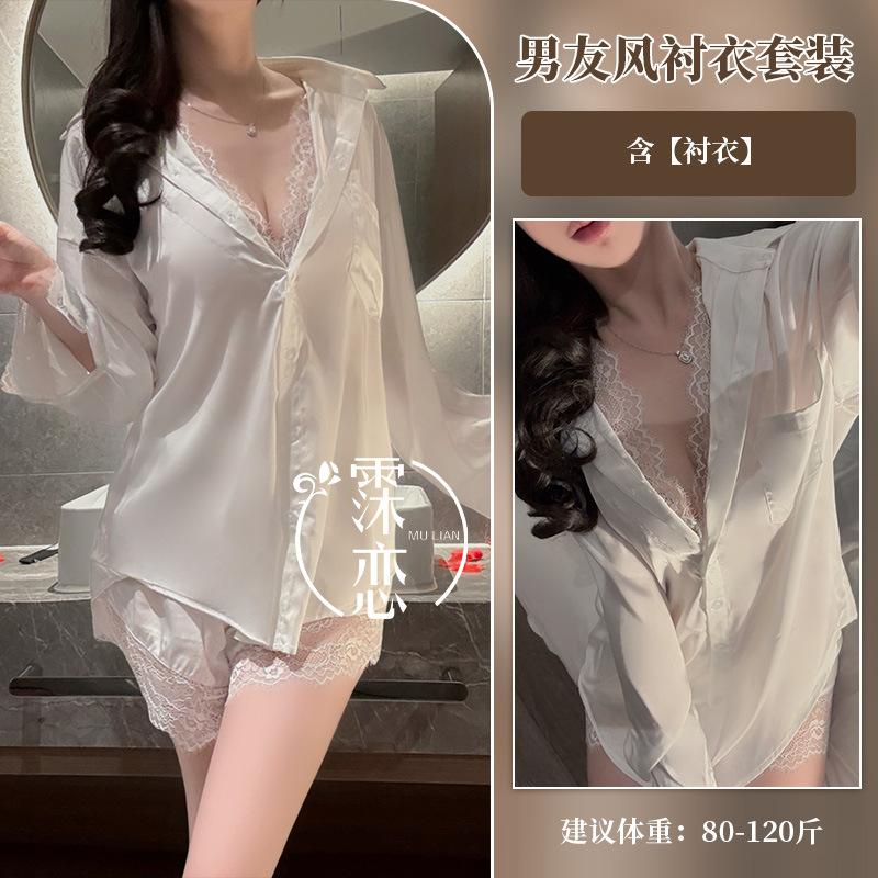 Сексуальное женское летнее нижнее белье с длинными рукавами, шорты, кружевной тонкий кардиган, рубашка, костюм
