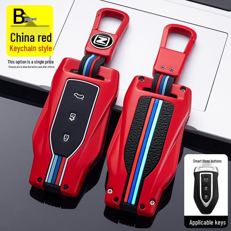 Чехол для ключа Zotye: Подходит для моделей T300, T600 Coupe, Z360, Z700, Damai X7, SR7, SR9 - Корпус брелока