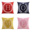 45*45 см 26 английских букв плюшевая наволочка для свадьбы, вечеринки, фестиваля, украшения, диван, офисное сиденье, автомобильная подушка, чехол для дома
