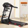 JUNXIA Luxury Home Folding Treadmill JX-661(D) CN plug (adapter included)