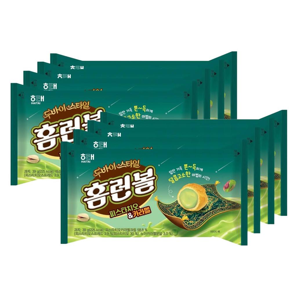 Haitai Homerun Ball Pistachio & Caramel Cream Filled Puffed Snack 156g (4 Packs) x 2 Packs
