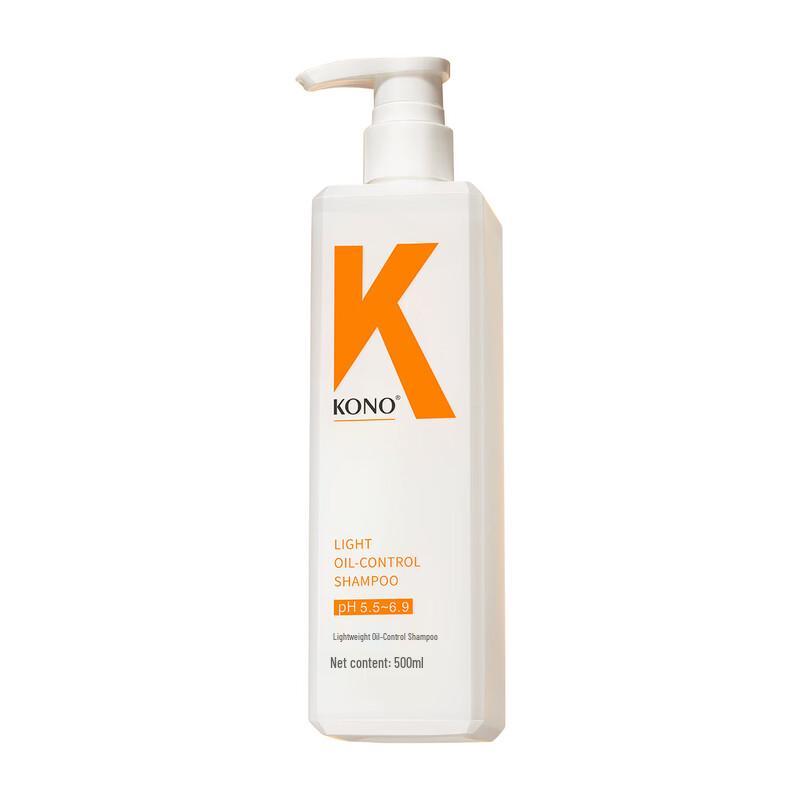 KONO Oil Control Shampoo