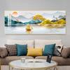Chinese Golden Deer Rich Tree Canvas Painting Wall Art FengShui Mountain Landscape Stone Posters and Prints Living Room No Frame