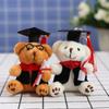 Cute Graduation Bear Plush Toy 12cm Bear Pendant Cartoon Bear Keychain  Backpack Accessory