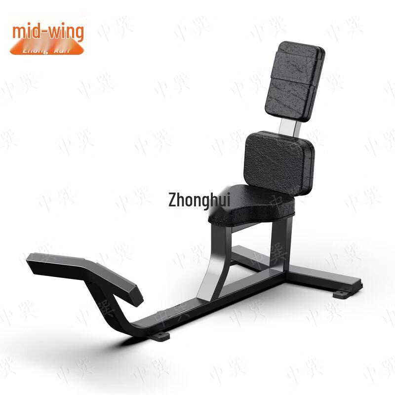 Zhongxun Multifunctional Training Bench