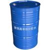 Полиуретановый клей для EPDM-резиновой крошки