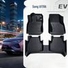 Коврики на весь пол для BYD Song - Специальные, ковровые, в оригинальном стиле